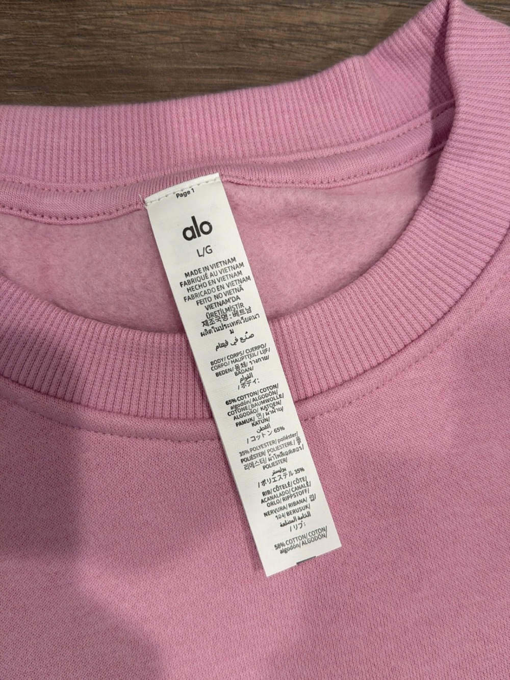 Alo NWT Candy Heart Pink Crewneck Size Large - Picture 3 of 3